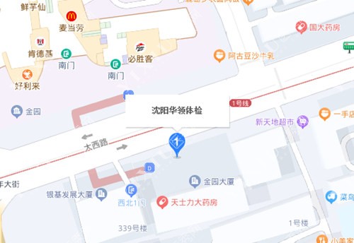 沈阳华领口腔百度地图