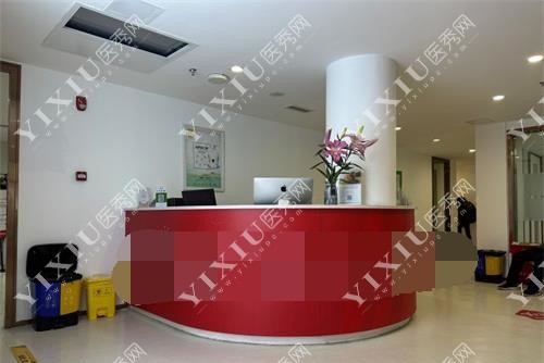 福建福州登特口腔前台环境