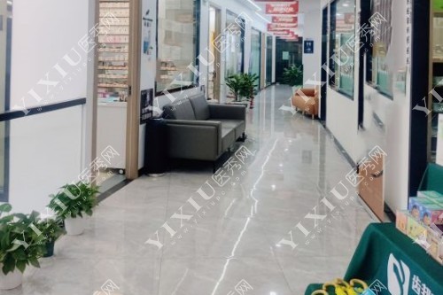 长沙齿邦口腔等待区图片展示