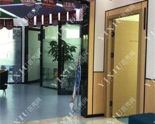 福建仙游京福口腔医院大厅环境