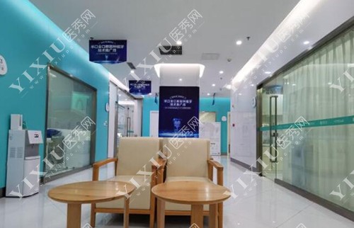 重庆团圆口腔院内环境展示图 重庆团圆口腔院内环境展示图