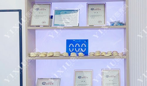 口腔医院正畸材料展示