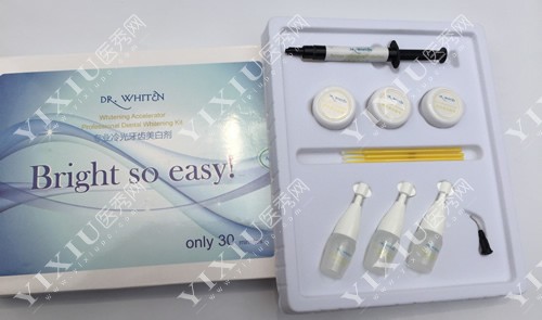 玉林北流林欢欢口腔补牙材料展示