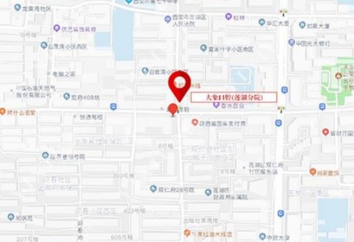 西安大象口腔莲湖分店地图
