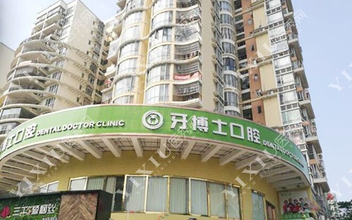 钦州种植牙好口腔排名更新，种牙这几家价格便宜靠谱！(图5)