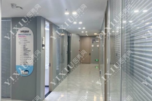 张家港贝荷口腔走廊照