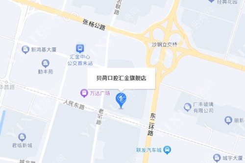 张家港贝荷口腔百度地图