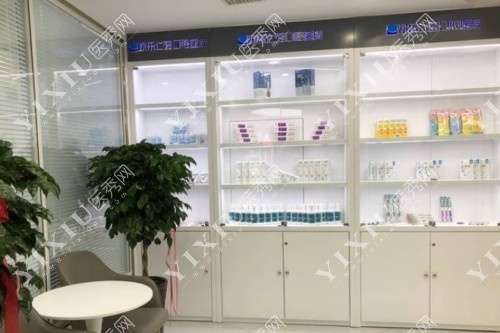 沈阳欢乐口腔院内一角