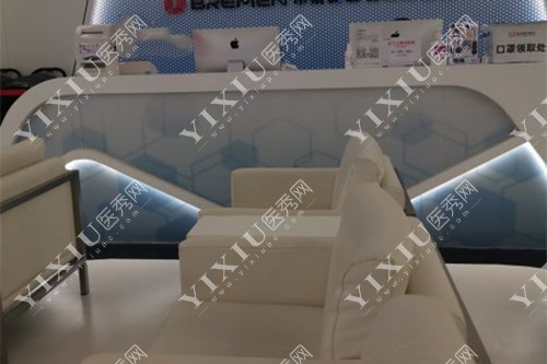 成都布莱梅联合口腔实力分享：尤其有疑难牙科问题的瞧过来(图3)