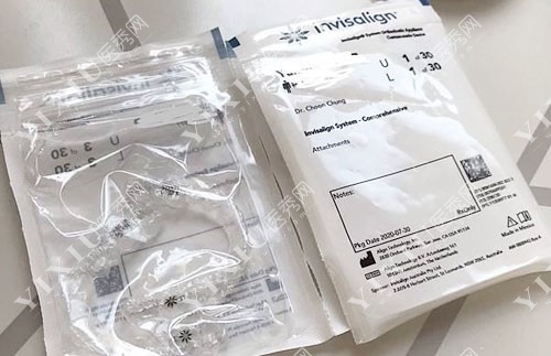 杭州牙齿矫正大概费用是多少,公布2023年正畸收费!(图6) 杭州牙齿矫正大概费用是多少,公布2023年正畸收费!(图6)