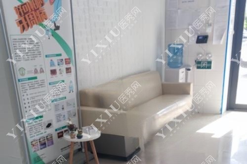 牡丹江看牙哪里比较好？牡丹江张月鹏口腔听说比较可靠是真的吗？(图2)