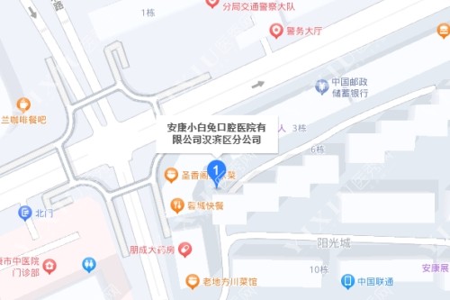 安康兔博士口腔百度地图