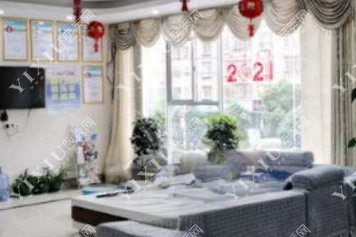 永州德皓口腔休息室图片展示
