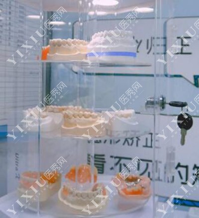 深圳维港口腔牙科材料展示图