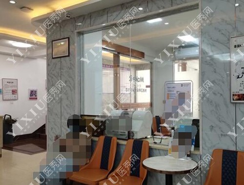 廉江佳雅牙科收费不贵！新版价格表直白更新分享！(图7)