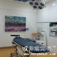 清潭第一整形外科手术室