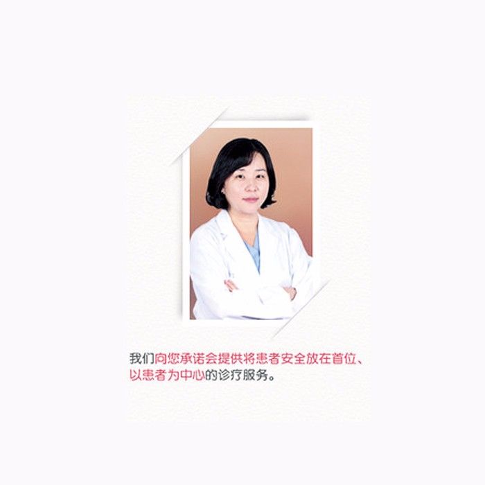 韩国妩丽整形-江珠恩-整形医生