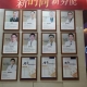 北京丽都医疗美容医院医师团队展示