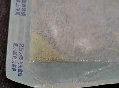 口腔医院骨粉包装实拍