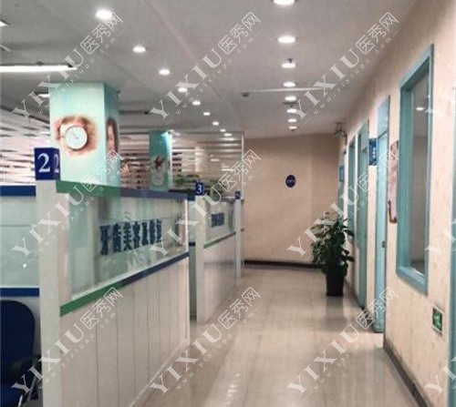 上海维乐口腔医院环境