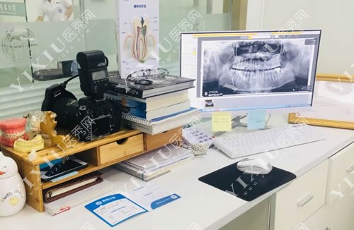 广州德瑞口腔牙齿治疗术前CT拍摄