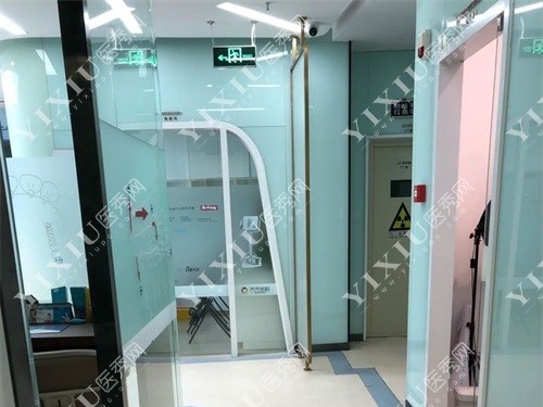 北京禾禾齿科诊疗区
