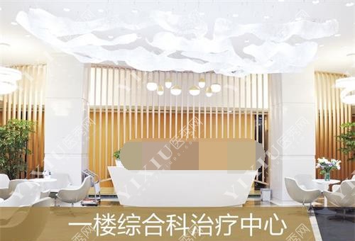 新版北京中诺口腔医生介绍,几位种植牙医生名单就在这来拿-医秀网