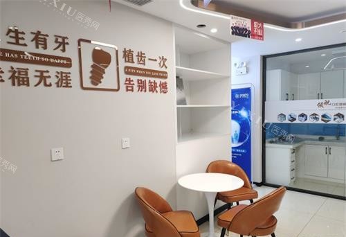 聊城牙科排名前十中有三家口碑好的牙科便宜又好！(图2)