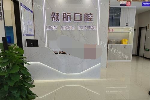 聊城牙科排名前十中有三家口碑好的牙科便宜又好！(图6)