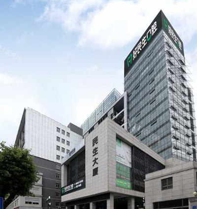 中山十大口腔医院排名，正规+靠谱是必要条件！(图9)