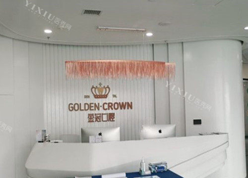 大同牙科网评人气榜上榜牙科揭晓！2023选这几家不会错(图3)