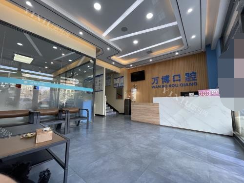 呼和浩特市看牙哪个医院好？口碑+实力+技术这几家出线(图5)