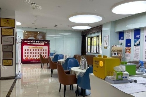 呼和浩特欧贝口腔休息区图片展示