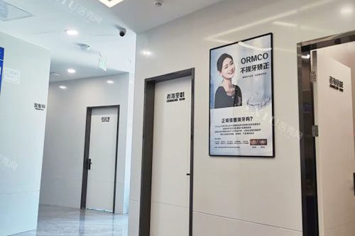 南宁诺贝尔口腔医生介绍，种植牙和正畸都有实力！(图5)