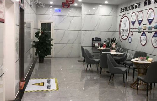 南宁牙博士口腔做种植牙，登腾植体4980元真便宜！(图6)