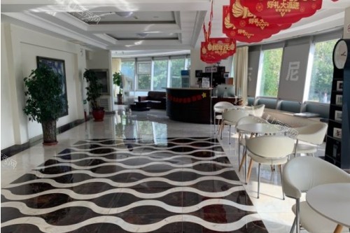 大连东尼口腔医院怎么样？这些顾客是这样评价的！(图5)