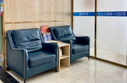 南宁蓝钻口腔收费标准公开，看牙实惠划算又靠谱！(图5)