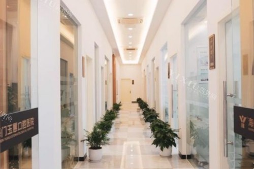 “海门玉蕙口腔医院”资料更新！带您了解院内的技术优势！(图4)