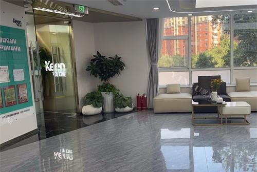 济南可恩口腔医院价目表，种植牙价格2800+金属矫正7000+(图3)