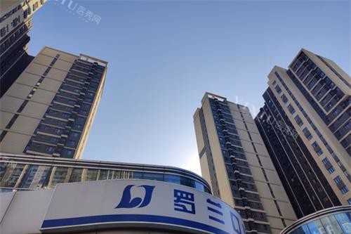 昌平区牙科医院排名，看牙哪家医院好榜单前五放心选！(图1)