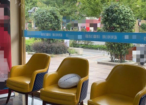 上海泽瑞口腔休息等待区环境