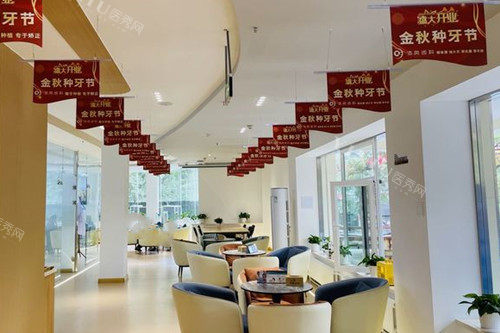 宝妈须知：兰州小儿看牙去哪里放心靠谱？这几家千万别错过(图4)