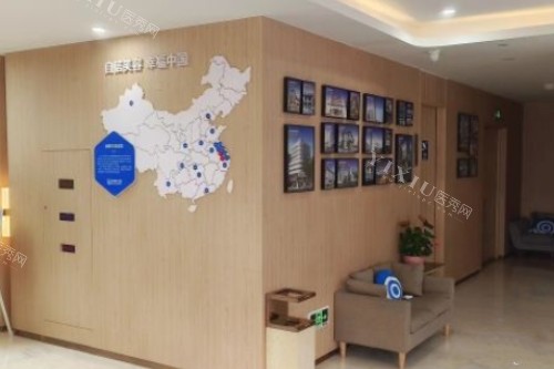 昆山美奥口腔种植牙怎么样？集采政策与数字化种植了解一下！(图2)