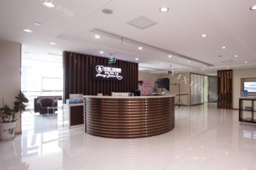 昆山禾丰口腔怎么样？文中多角度介绍机构全貌！(图1)