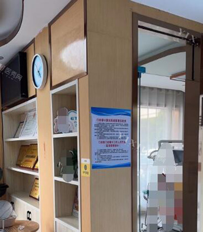 景德镇浮梁花明口腔怎么样？资讯分享做牙齿真不错！(图5)