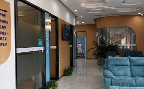 钟祥大众口腔怎么样，看牙特点收费地址全公开！(图4)