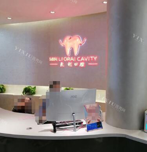 景德镇种植牙科哪里好？5家技术好且口碑反馈高的公布！(图3)