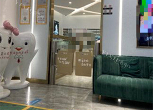 想给爸妈种好牙，在广安选哪家放心些？阿蓝口腔值得了解(图3)