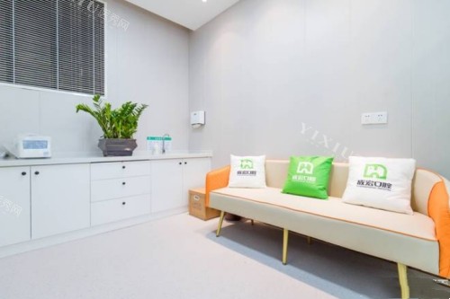 连云港成宏口腔怎么样？大型连锁品牌实力值得信赖！(图1)