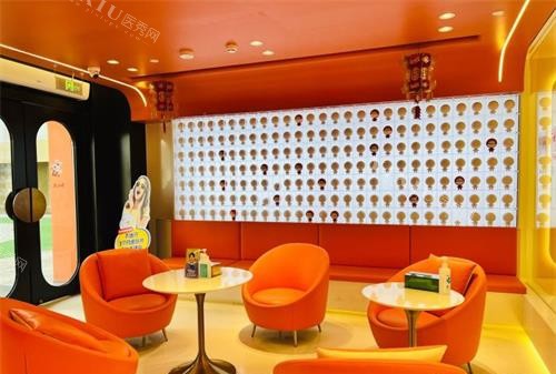 北京整齐娃娃口腔休息区